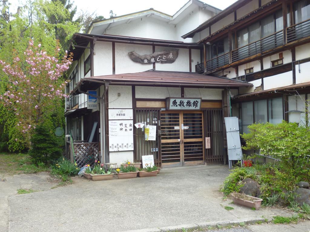 Uotoshi Ryokan Yamanouchi  Exterior photo